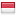 ngeblognews.com server is located in Indonesia